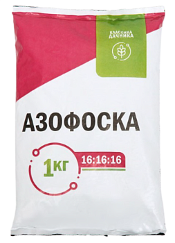 Удобрение Азофоска 1кг (N=16  P=16  K=16)   Нагро