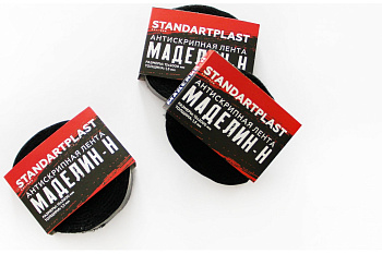 Маделин Н, гофроящик. 15*2000