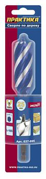 Сверло по дереву Х-тип ПРАКТИКА 25х165мм (1шт) 