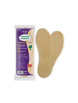 Стельки вискозные с подложкой МЯГКИЙ СЛЕД