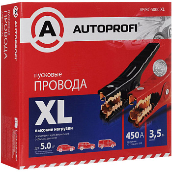 Провода пусковые "AUTOPROFI", высокие нагрузки, 100% ССА, 21,15мм2, 450A (стандарт SAE: 2,5V drop)