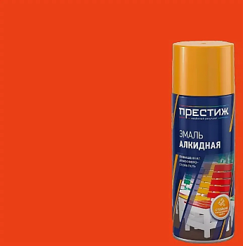 Эмаль быстросохнущая аэрозоли ПРЕСТИЖ ОРАНЖЕВАЯ  520 мл