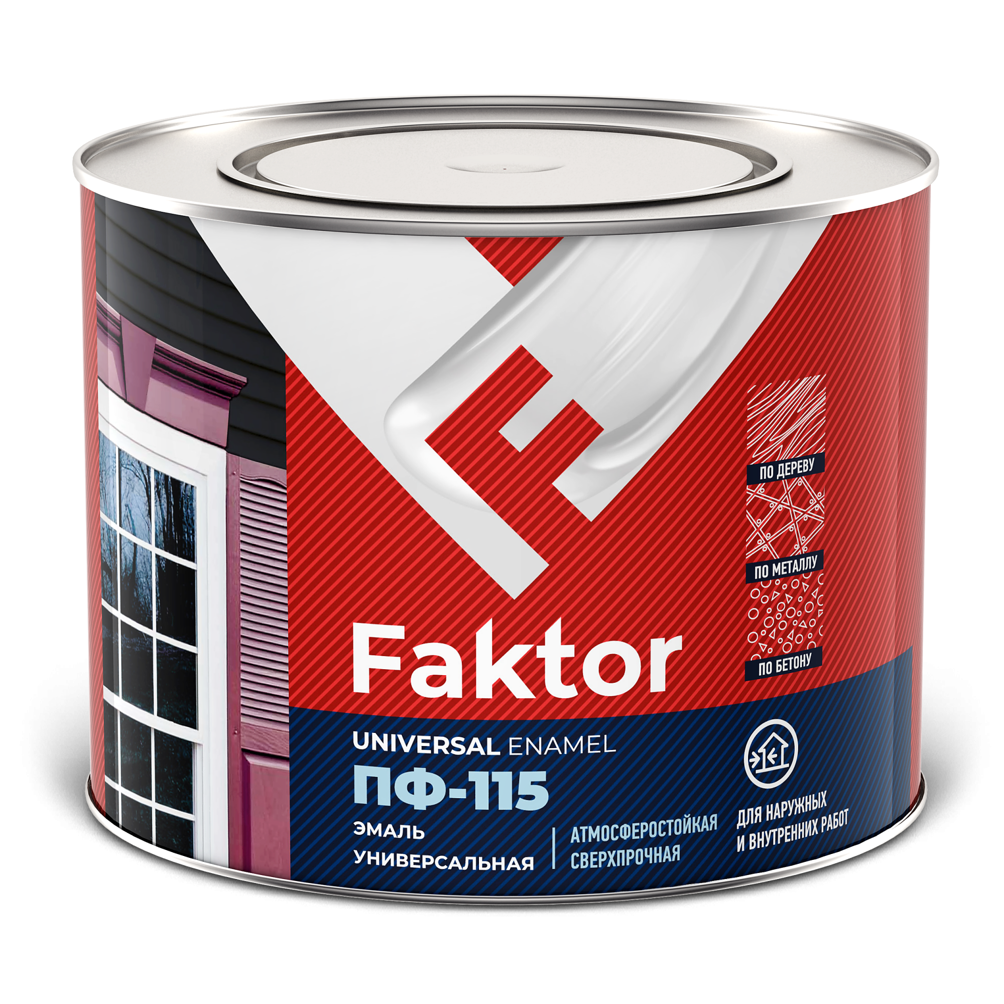 фактор пф 15 фактор пф 15