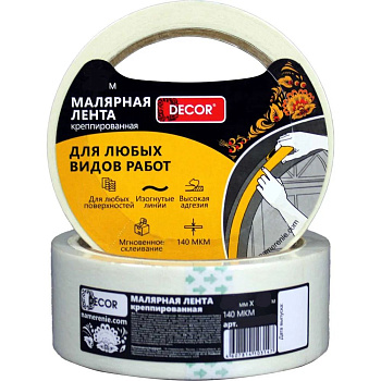 Малярная лента DECOR 48 мм х 50 м, креппированная, 140 мкм