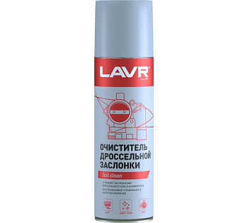 Очистиель дроссельной заслонки LAVR 650мл