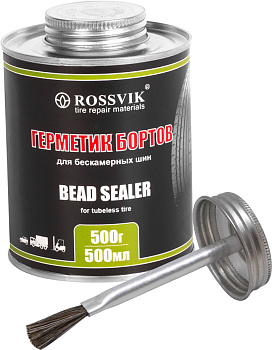 Герметик бортов шин 0,5кг