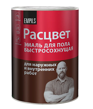 Эмаль для пола быстросохнущая Расцвет золотисто-коричневая 0.9 кг