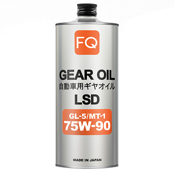 Масло трансмиссионное FQ GEAR GL-5/MT-1 LSD 75W90 FULLY SYNTHETIC 1л