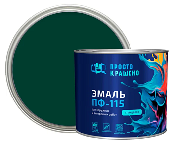 Эмаль ПФ-115 "ПРОСТОКРАШЕНО!" тёмно-зелёная 1.8 кг