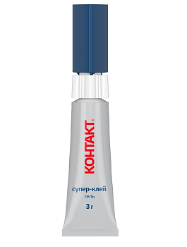 Супер-клей "КОНТАКТ" гель, 3 г, арт. КМ 288 - 312 ГЛ