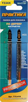 Пилки для лобзика по дереву, ДСП ПРАКТИКА тип T234X Прогрессор 116 х 90 мм, быстрый чистый рез.(2шт) Пилки для лобзика по дереву, ДСП ПРАКТИКА тип T234X Прогрессор 116 х 90 мм, быстрый чистый рез.(2шт)