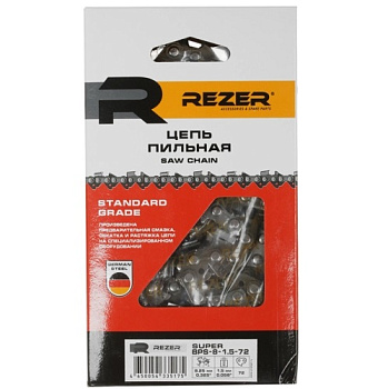 Цепь SUPER BPS-8-1,5-72 Rezer (Carver 45-18, Forward, Patriot, Парма 2М, BGT 18")