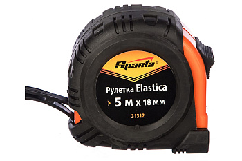 Рулетка Elastica 5мх18мм, обрезиненный корпус SPARTA