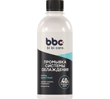 Промывка системы охлаждения LAVR BiBiCare 280мл