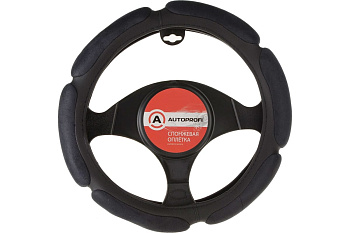 Оплетка руля алькантара, 6 подушек, наполнитель 2см. поролон с памятью черная (S)
