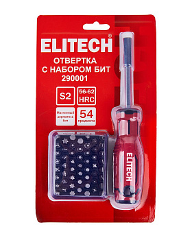 Отвертка и набор бит 53шт. ELITECH 290001