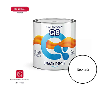 Эмаль ПФ-115 алкидная FORMULA Q8 БЕЛАЯ 2,6 кг