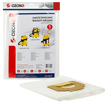 Фильтр-мешки для пылесоса KARCHER MV 3, WD 3, 5шт, синтетика, не боятся мокрой пыли, OZONE