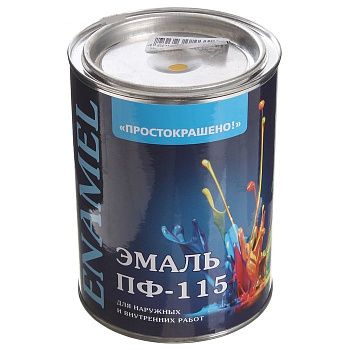 Эмаль ПФ-115 "ПРОСТОКРАШЕНО" желтая 0,8кг