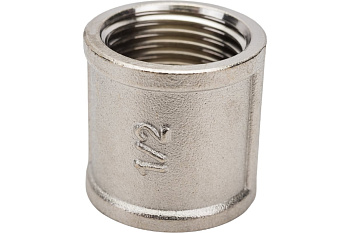 Муфта 1/2"-1/2" вн.р. никель, латунь