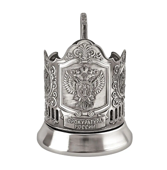 Подстаканник никел. с черн. 'Прокуратура России'