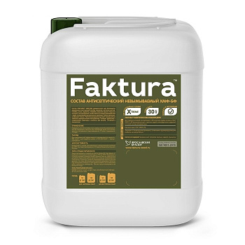 Состав FAKTURA ХМФ-БФ для древесины, канистра 10л Состав FAKTURA ХМФ-БФ для древесины, канистра 10л