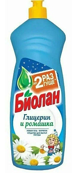 Жидкость д/посуды БИОЛАН Глицерин и Ромашка 900мл