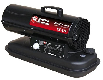 Пушка дизельная QE-22D прямого нагрева  (22кВт, 585м3/ч, бак 19л, 2,1л/ч, 14кг)