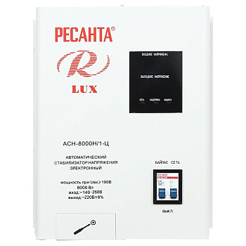 Стабилизатор "РЕСАНТА" АСН-8000H/1Ц