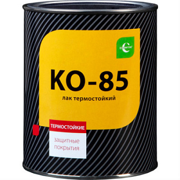 Лак КО-85 до 250град. (0,7кг) Лак КО-85 до 250град. (0,7кг)