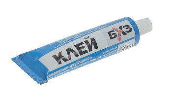 Клей самовулканизирующийся в тубе 40гр, 42гр.