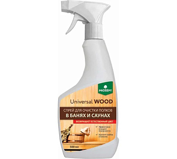 Спрей для очистки полков в банях и саунах Universal Wood 0,5л