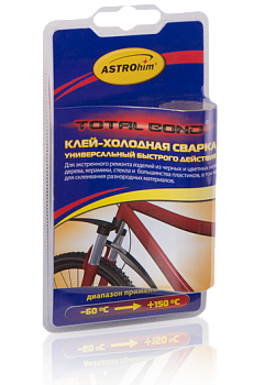 Клей-холодная сварка Astrohim, быстрого действия, 55 гр.