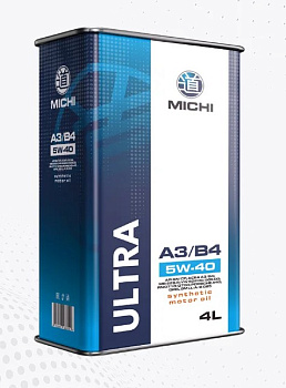 Масло Michi Ultra 5w-40 A3/B4 4л