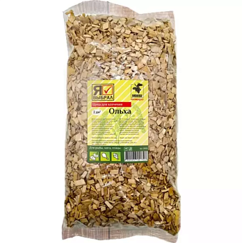Щепа для копчения "Ольха" 2дм