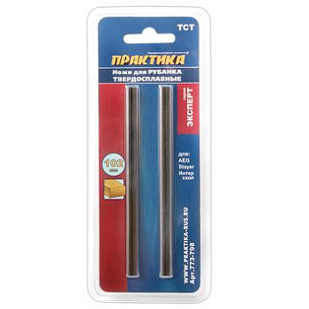 Нож для рубанка ПРАКТИКА 102х5,5мм, твердосплавный, (2шт)