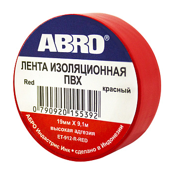 Изолента ABRO 19ммх9,1м красная