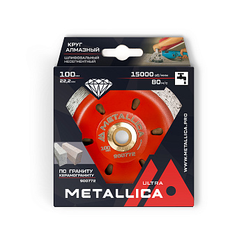 Чашка алмазная  несегментная METALLICA Ultra 100x22,2/15 мм, по граниту, керамограниту
