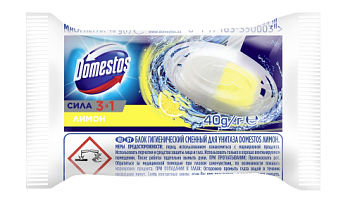 Блок сменный для очищения унитаза 3в1 лимон Domestos 40гр 67520023