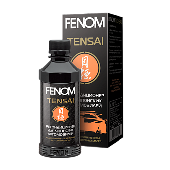 Рекондиционер для японских автомобилей Fenom 200мл