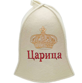 Шапка для бани "Царица" TM ”Бацькина баня"/25