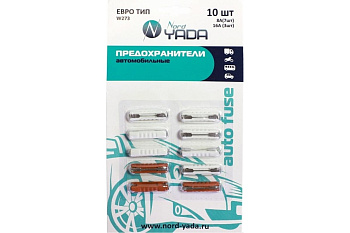 Комплект предохранителей цилиндрических Nord YADA (10шт)