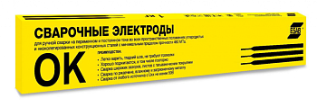 Электроды ОК 46.00 ф.2,5*350 (1кг) Электроды ОК 46.00 ф.2,5*350 (1кг)