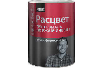 Грунт-эмаль по ржавчине алкидная "РАСЦВЕТ" белая 0.9 кг