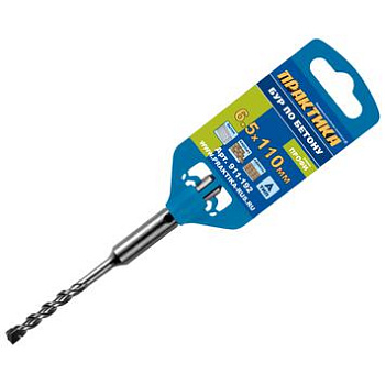 Бур SDS-plus ПРАКТИКА  6,5 х 110 мм серия "Профи" по бетону