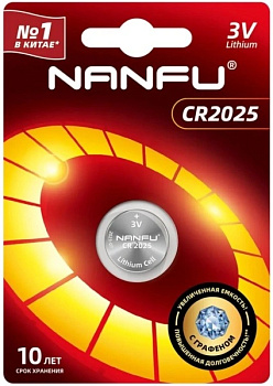 Батарейка NANFU CR2025