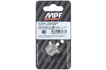 Футорка (переходник) 1/2"х1/4" н/в MPF, MP-У