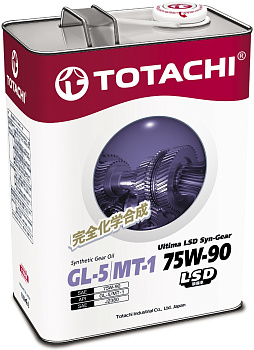 Масло трансмиссионное TOTACHI Ultima Syn-Gear 75W90 GL-4 синт. 4л
