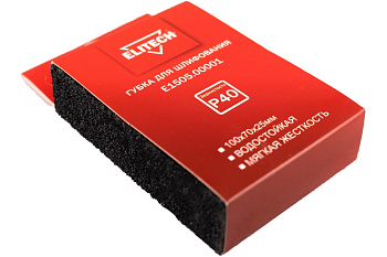 Губка для шлифования 100х70х25 Р40 мягкая ELITECH E1505.00001