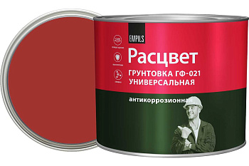 Грунтовка ГФ-021 "РАСЦВЕТ" универсальная красно-коричневая 2.2 кг (новый)